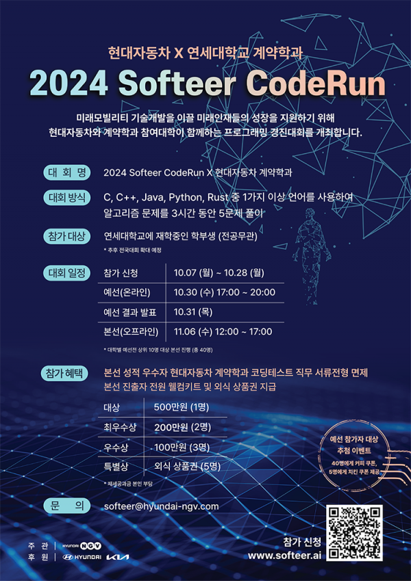 b27ee6853acd56e99b61bcd064f7e5d8_1728365131_3692.png