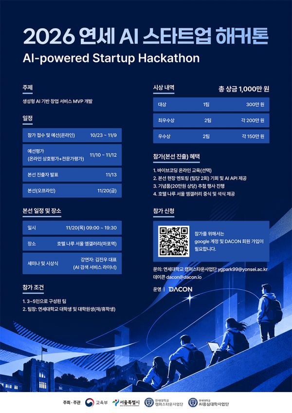 edea401e2b7df2564d0275abc91e68f2_1792997745_5786.png